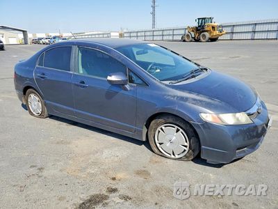 Czwarte zdjęcie samochodu z boku: 2009 HONDA CIVIC HYBRID VIN:JHMFA36229S014774 - miniatura