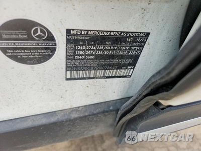 Zdjęcie 13 z 13 samochodu: 2024 MERCEDES-BENZ EQB 250+ VIN:W1N9M0CB7RN078647 - miniatura