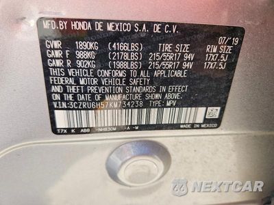 Zdjęcie 12 z 12 samochodu: 2019 HONDA HR-V EX VIN:3CZRU6H57KM734238 - miniatura
