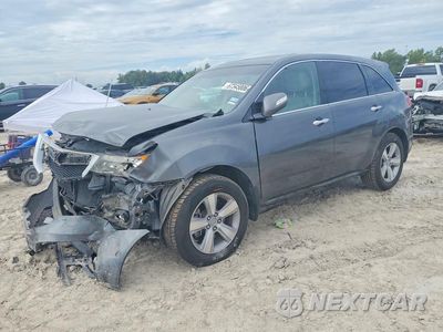 2010 ACURA MDX 2HNYD2H27AH523368 - główne zdjęcie licytacji z USA - miniatura