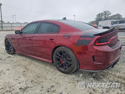 Drugie zdjęcie samochodu z przodu: 2019 DODGE CHARGER SCAT PACK VIN:2C3CDXGJ0KH546809 - miniatura
