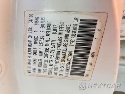 Zdjęcie 12 z 12 samochodu: 2008 HONDA ACCORD LXP VIN:JHMCP26448C073900 - miniatura