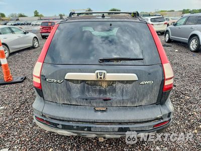 Zdjęcie 6 z 13 samochodu: 2011 HONDA CR-V EX VIN:5J6RE4H54BL045065 - miniatura