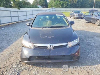 Piąte zdjęcie samochodu w środku: 2006 HONDA CIVIC LX VIN:1HGFA16546L037707 - miniatura