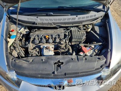Zdjęcie 11 z 12 samochodu: 2009 HONDA CIVIC EXL VIN:19XFA16929E023237 - miniatura
