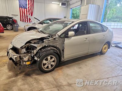 2005 TOYOTA PRIUS BASE JTDKB20U957057765 - główne zdjęcie licytacji z USA - miniatura