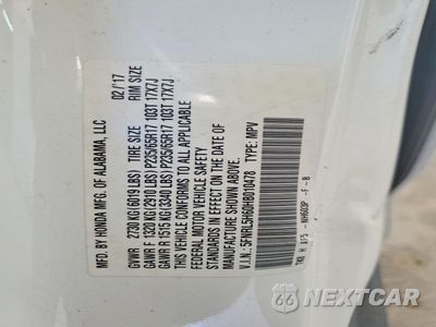 Zdjęcie 13 z 13 samochodu: 2017 HONDA ODYSSEY EXL VIN:5FNRL5H60HB010478 - miniatura