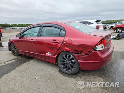 Drugie zdjęcie samochodu z przodu: 2009 HONDA CIVIC EX VIN:2HGFA16809H508179 - miniatura
