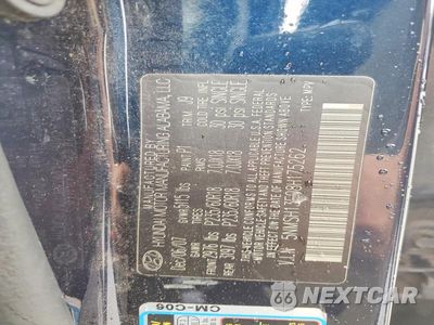 Zdjęcie 13 z 13 samochodu: 2008 HYUNDAI SANTA FE SE VIN:5NMSH13E08H175262 - miniatura