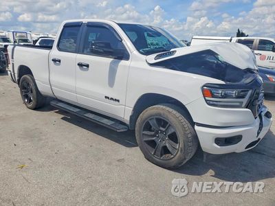 Czwarte zdjęcie samochodu z boku: 2023 RAM 1500 BIG HORN/LONE STAR VIN:1C6SRFBT3PN543310 - miniatura