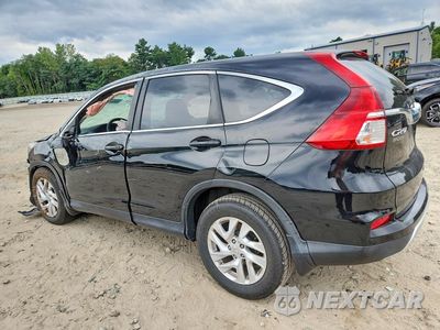 Drugie zdjęcie samochodu z przodu: 2016 HONDA CR-V EX VIN:2HKRM4H54GH611200 - miniatura