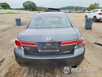 Zdjęcie 6 z 12 samochodu: 2011 HONDA ACCORD SE VIN:1HGCP2F64BA051063 - miniatura