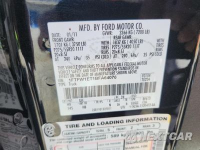 Zdjęcie 12 z 12 samochodu: 2011 FORD F150 SUPERCREW VIN:1FTFW1ET1BFA64078 - miniatura