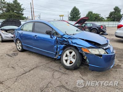 Czwarte zdjęcie samochodu z boku: 2007 HONDA CIVIC EX VIN:1HGFA16897L122506 - miniatura