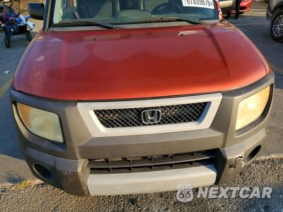 Zdjęcie 12 z 14 samochodu: 2005 HONDA ELEMENT EX VIN:5J6YH286X5L011409 - miniatura