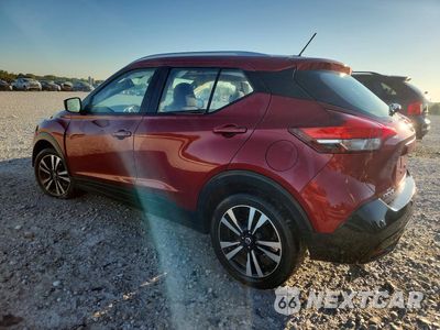 Drugie zdjęcie samochodu z przodu: 2020 NISSAN KICKS SV VIN:3N1CP5CV8LL522110 - miniatura
