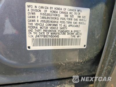 Zdjęcie 13 z 13 samochodu: 2007 HONDA PILOT LX VIN:2HKYF18107H504145 - miniatura