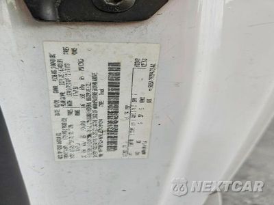 Zdjęcie 12 z 12 samochodu: 2020 FORD F250 SUPER DUTY VIN:1FTBF2A63LED10124 - miniatura