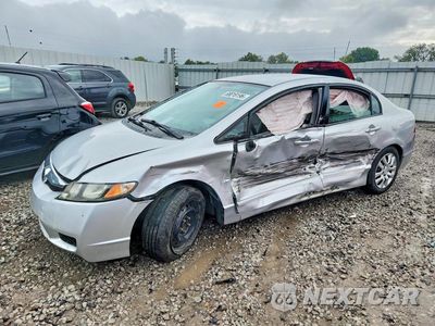 2011 HONDA CIVIC LX 2HGFA1F50BH306437 - główne zdjęcie licytacji z USA - miniatura