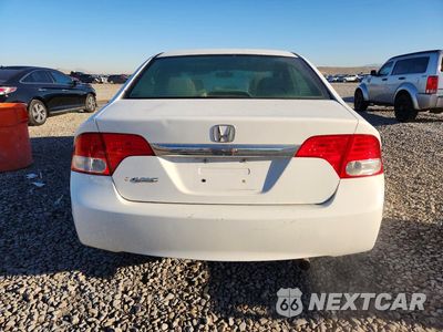 Zdjęcie 6 z 13 samochodu: 2011 HONDA CIVIC EX VIN:2HGFA1F86BH537496 - miniatura