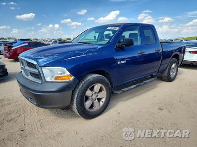2010 DODGE 1500 DOUBLE CAB 1D7RB1GP9AS209369 - główne zdjęcie licytacji z USA - miniatura