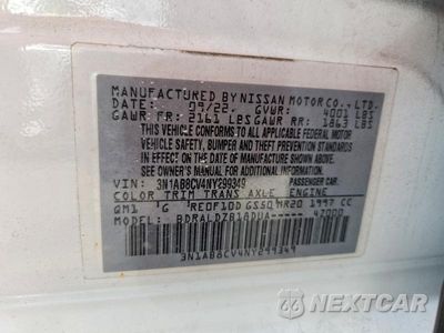Zdjęcie 12 z 12 samochodu: 2022 NISSAN SENTRA SV VIN:3N1AB8CV4NY299349 - miniatura