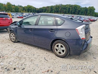 Drugie zdjęcie samochodu z przodu: 2010 TOYOTA PRIUS III VIN:JTDKN3DU8A0024783 - miniatura