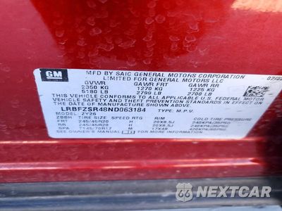 Zdjęcie 13 z 13 samochodu: 2022 BUICK ENVISION AVENIR VIN:LRBFZSR48ND063184 - miniatura