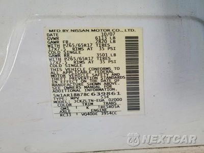 Zdjęcie 12 z 12 samochodu: 2008 NISSAN PATHFINDER S VIN:5N1AR18B78C639861 - miniatura