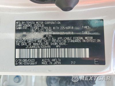 Zdjęcie 13 z 13 samochodu: 2020 LEXUS NX 300 VIN:JTJGARDZ6L5006446 - miniatura