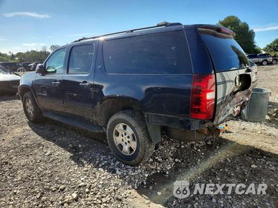 Drugie zdjęcie samochodu z przodu: 2008 CHEVROLET SUBURBAN K1500 LS VIN:1GNFK163X8J219444 - miniatura