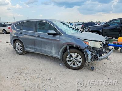 Czwarte zdjęcie samochodu z boku: 2014 HONDA CR-V EX VIN:3CZRM3H5XEG703924 - miniatura