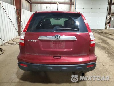 Zdjęcie 6 z 13 samochodu: 2009 HONDA CR-V EX VIN:5J6RE48569L068633 - miniatura