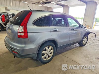 Trzecie zdjęcie samochodu z tyłu: 2007 HONDA CR-V EXL VIN:JHLRE48747C042376 - miniatura
