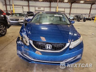 Piąte zdjęcie samochodu w środku: 2015 HONDA CIVIC EX VIN:19XFB2F80FE230943 - miniatura