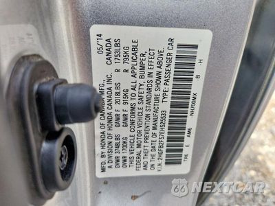 Zdjęcie 12 z 12 samochodu: 2014 HONDA CIVIC LX VIN:2HGFB2F57EH525533 - miniatura