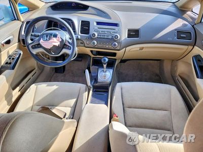 Zdjęcie 8 z 12 samochodu: 2007 HONDA CIVIC EX VIN:1HGFA16897L068897 - miniatura