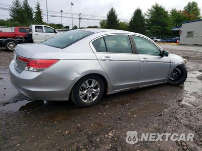 Trzecie zdjęcie samochodu z tyłu: 2011 HONDA ACCORD SE VIN:1HGCP2F62BA058237 - miniatura
