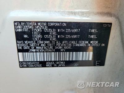 Zdjęcie 12 z 12 samochodu: 2017 TOYOTA RAV4 XLE VIN:JTMWFREV0HJ704674 - miniatura