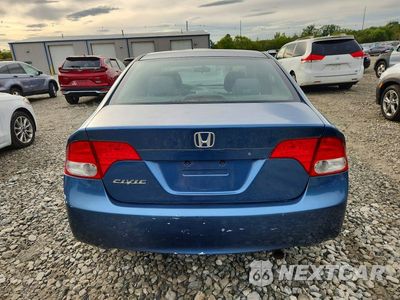 Zdjęcie 6 z 13 samochodu: 2008 HONDA CIVIC LX VIN:2HGFA16598H519315 - miniatura
