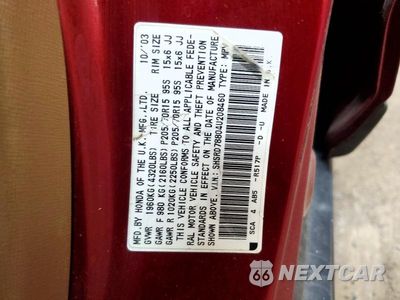 Zdjęcie 13 z 13 samochodu: 2004 HONDA CR-V EX VIN:SHSRD78804U208460 - miniatura