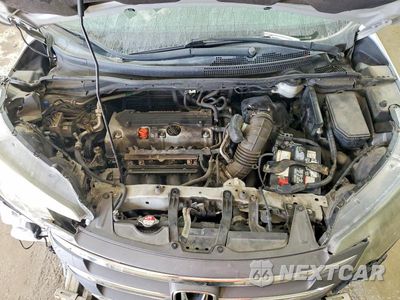 Zdjęcie 12 z 14 samochodu: 2014 HONDA CR-V LX VIN:2HKRM4H34EH684126 - miniatura