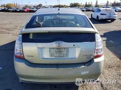 Zdjęcie 6 z 12 samochodu: 2006 TOYOTA PRIUS BASE VIN:JTDKB20U767081595 - miniatura