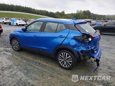 Drugie zdjęcie samochodu z przodu: 2022 NISSAN KICKS SV VIN:3N1CP5CV5NL489084 - miniatura