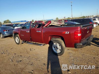 Drugie zdjęcie samochodu z przodu: 2013 CHEVROLET SILVERADO K1500 LT VIN:3GCPKSE71DG334792 - miniatura