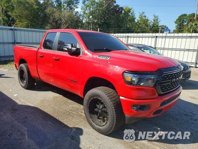 Czwarte zdjęcie samochodu z boku: 2022 RAM 1500 BIG HORN/LONE STAR VIN:1C6SRFBT4NN132494 - miniatura