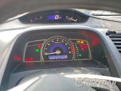 Zdjęcie 9 z 12 samochodu: 2008 HONDA CIVIC EX VIN:2HGFA16888H503150 - miniatura