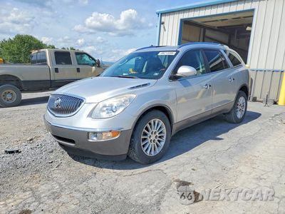 2011 BUICK ENCLAVE CXL 5GAKRBED3BJ304475 - główne zdjęcie licytacji z USA - miniatura
