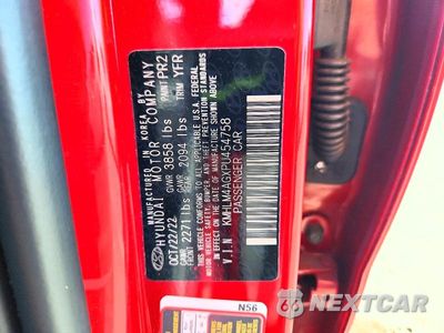 Zdjęcie 13 z 13 samochodu: 2023 HYUNDAI ELANTRA SEL VIN:KMHLM4AGXPU454758 - miniatura
