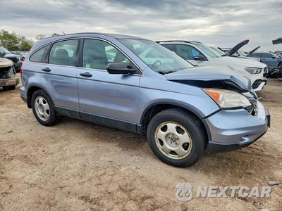 Czwarte zdjęcie samochodu z boku: 2011 HONDA CR-V LX VIN:5J6RE4H3XBL065464 - miniatura
